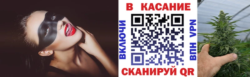 Сколько стоит Красный Холм Кокаин НБОМе Гашиш
