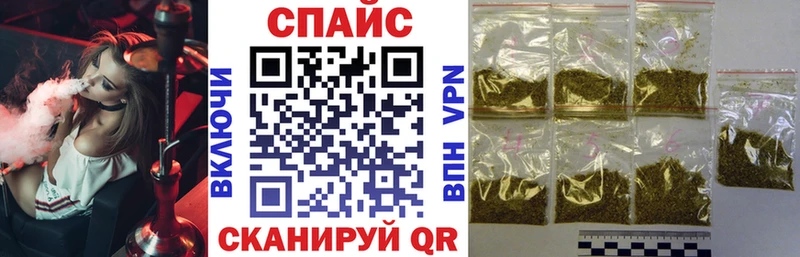БУТИРАТ Butirat OMG зеркало Красный Холм