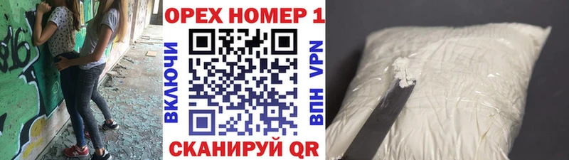 COCAIN Перу  Красный Холм 