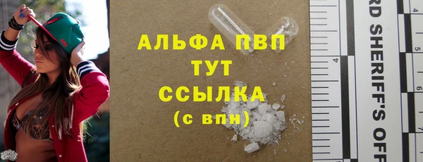 амфетамин Баксан