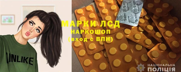 гашиш Балахна