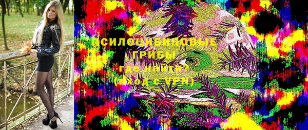 бошки Вязники
