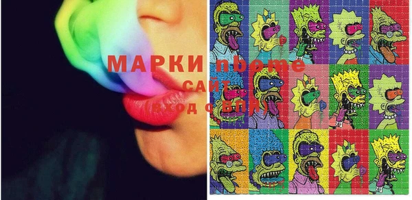 амфетамин Баксан