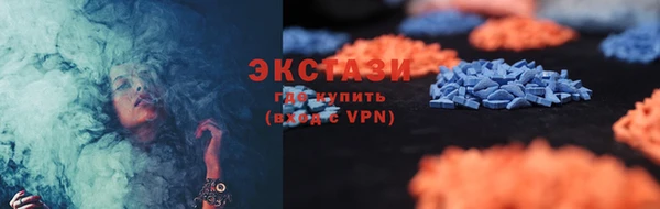 шишки Белоозёрский