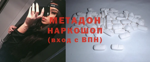 соль курить ск Белокуриха