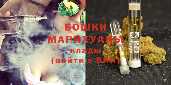 амфетамин Баксан