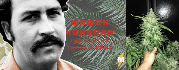 кокаин премиум Вяземский