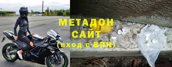 индика Балабаново