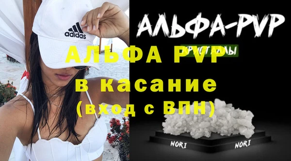 амфетамин Баксан