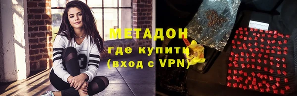 гашиш Балахна