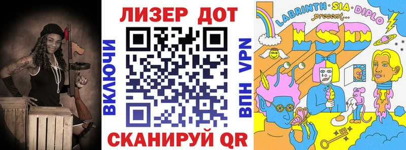 наркота  Красный Холм  Наркотические марки 1,8мг 